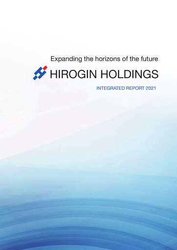 Thumbnail Hirogin Holdings Annual Report 2021