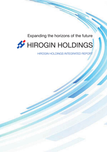 Thumbnail Hirogin Holdings Annual Report 2022