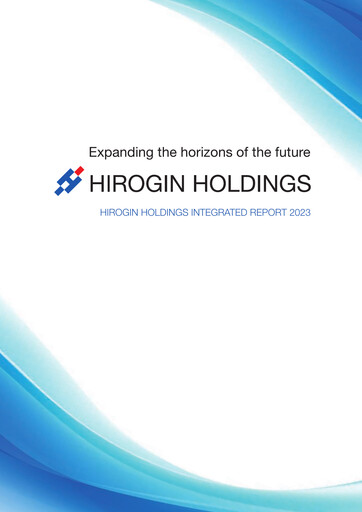 Thumbnail Hirogin Holdings Annual Report 2023