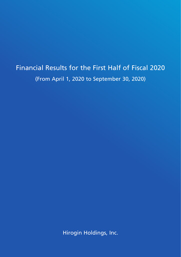 Thumbnail Hirogin Holdings Half-year Report 2020-h1