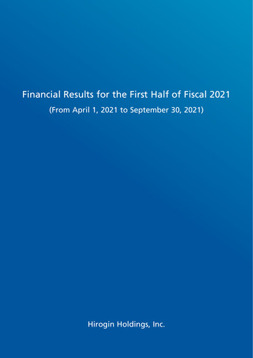 Thumbnail Hirogin Holdings Half-year Report 2021-h1