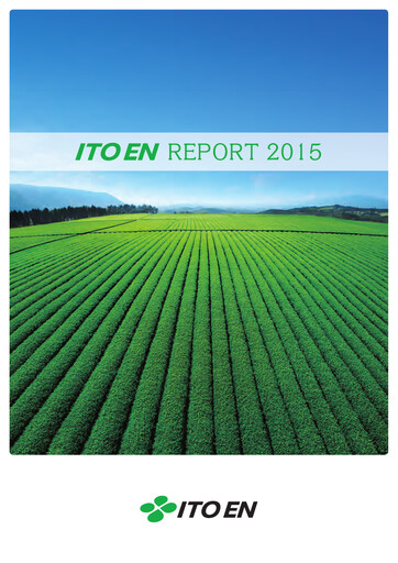 Thumbnail Ito En, Ltd. Integrated Report 2014-2015