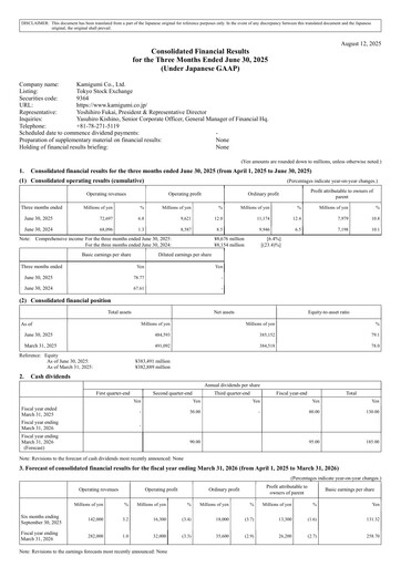 Thumbnail Kamigumi Quarterly Report 2025-q1