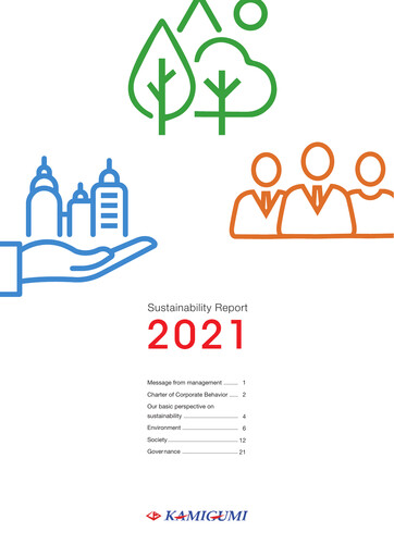Thumbnail Kamigumi Sustainability Report 2021