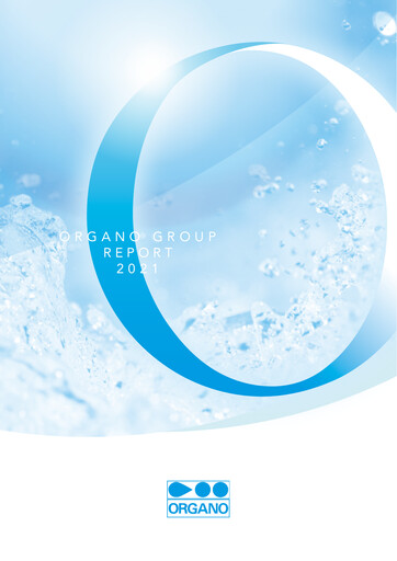 Miniature Organo Corporation Rapport annuel 2021