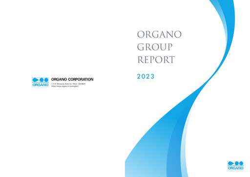 Miniature Organo Corporation Rapport annuel 2023