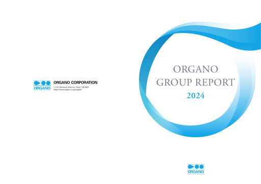 Miniature Organo Corporation Rapport annuel 2024