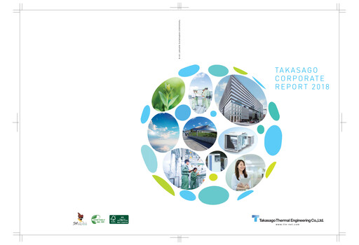 Thumbnail Takasago Thermal Engineering Annual Report 2018
