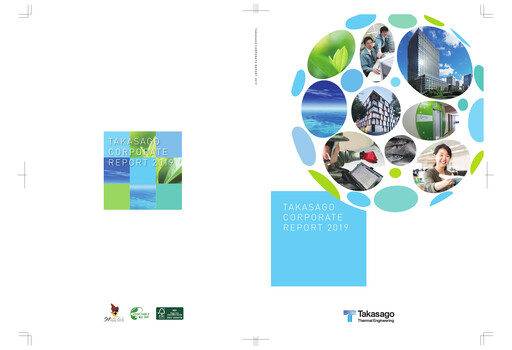 Thumbnail Takasago Thermal Engineering Annual Report 2019