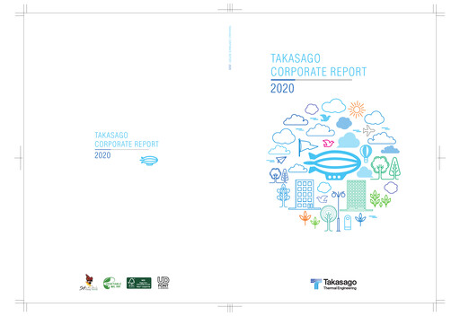 Thumbnail Takasago Thermal Engineering Annual Report 2020