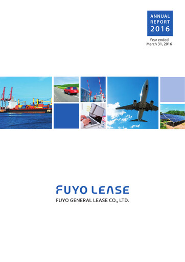 Thumbnail Fuyo General Lease Annual Report 2016