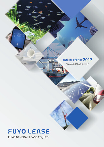 Thumbnail Fuyo General Lease Annual Report 2017