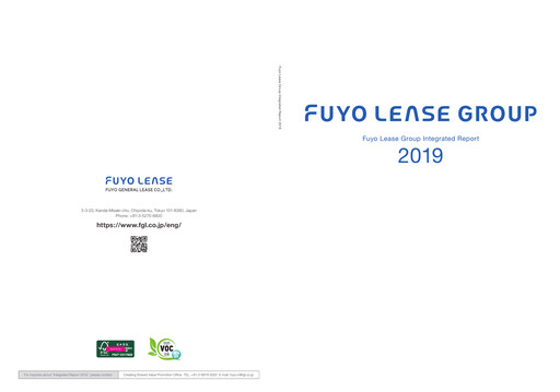 Thumbnail Fuyo General Lease Annual Report 2019