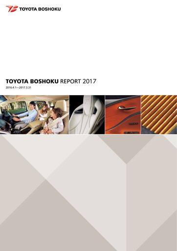 Vorschaubild Toyota Boshoku Corporation Integrierter Bericht 2016-2017