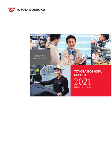 Vorschaubild Toyota Boshoku Corporation Integrierter Bericht 2020-2021