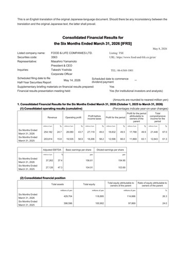 Thumbnail Food & Life Companies Half-year Report 2026-h1