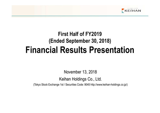 Vorschaubild Keihan Holdings Halbjahresbericht 2018-h1