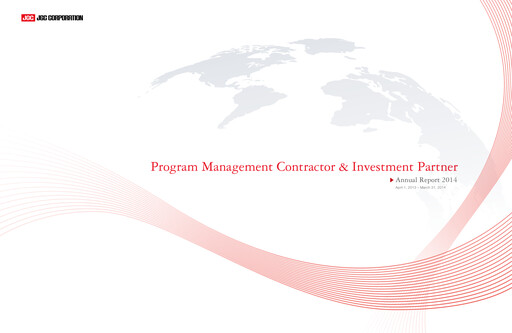 Vorschaubild JGC Holdings Jahresbericht 2014
