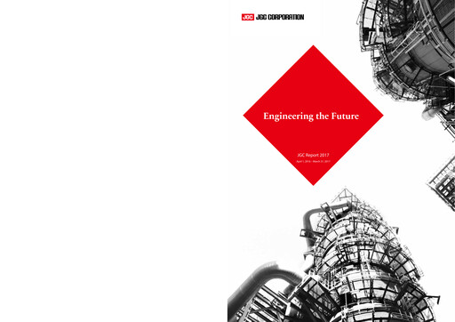 Vorschaubild JGC Holdings Jahresbericht 2017