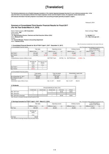 Miniature JGC Holdings Rapport trimestriel 2017-q3