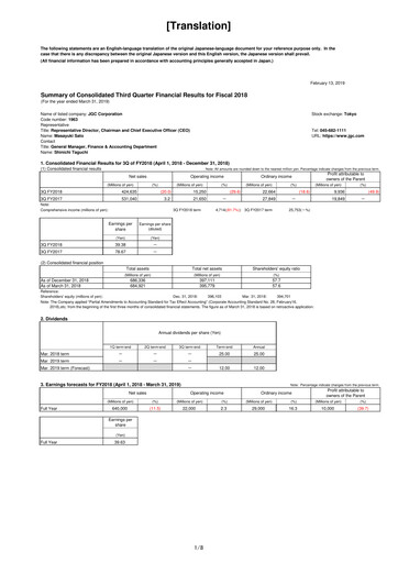 Miniature JGC Holdings Rapport trimestriel 2018-q3