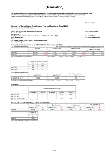 Miniature JGC Holdings Rapport trimestriel 2019-q3