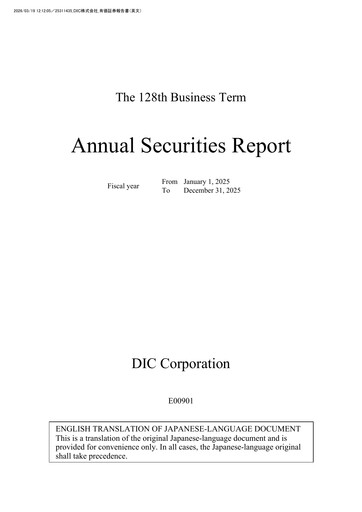 Miniature DIC Corporation Rapport annuel 2025