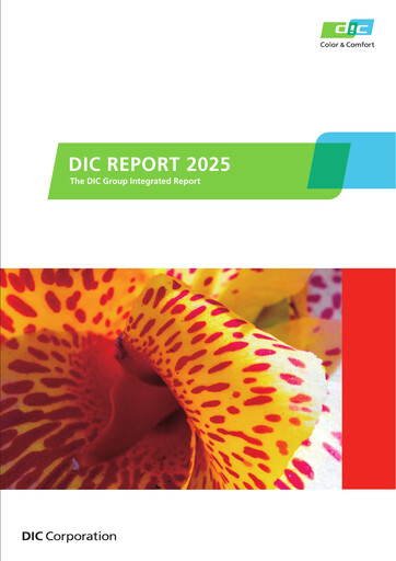 Thumbnail DIC Corporation Integrated Report 2024