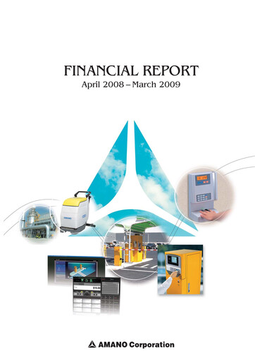 Thumbnail Amano Corporation Financial Report fy2009