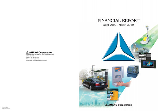 Thumbnail Amano Corporation Financial Report fy2010