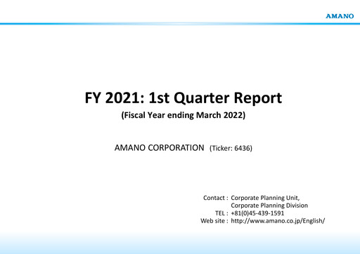 Thumbnail Amano Corporation Quarterly Report 2021-q1