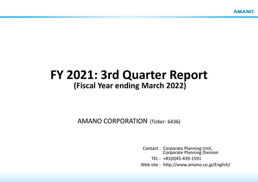 Thumbnail Amano Corporation Quarterly Report 2021-q3