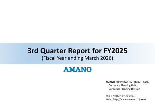 Thumbnail Amano Corporation Quarterly Report 2025-q3
