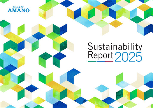 Miniature Amano Corporation Rapport de durabilité 2025