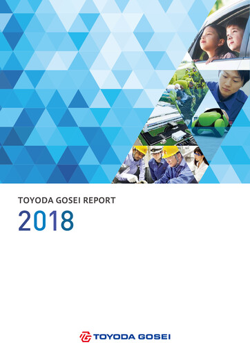 Thumbnail Toyoda Gosei Annual Report 2018