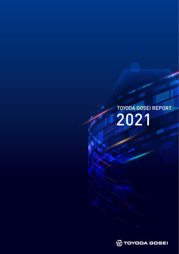 Thumbnail Toyoda Gosei Annual Report 2021
