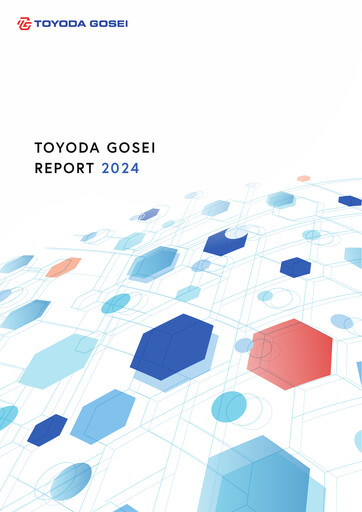 Thumbnail Toyoda Gosei Annual Report 2024