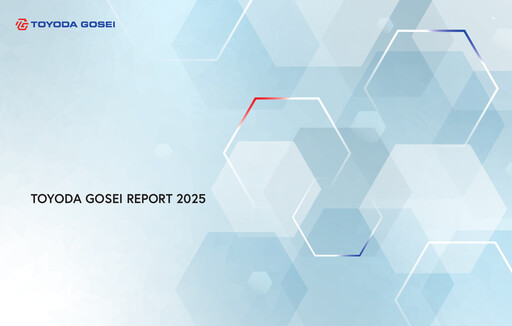 Thumbnail Toyoda Gosei Annual Report 2025