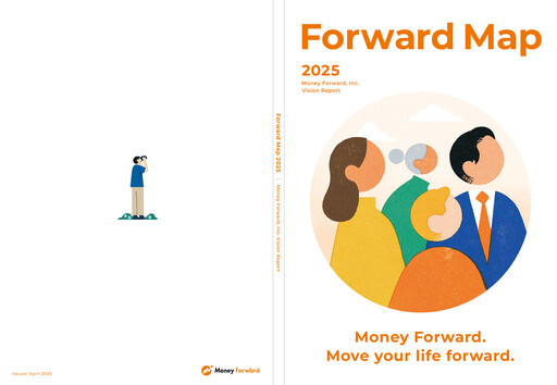 Thumbnail Money Forward Annual Report 2025