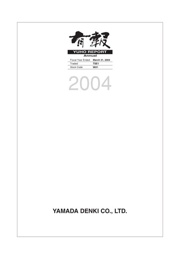 Thumbnail Yamada Holdings Annual Report 2004