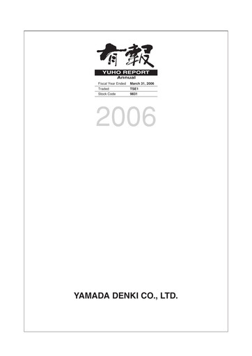 Thumbnail Yamada Holdings Annual Report 2006