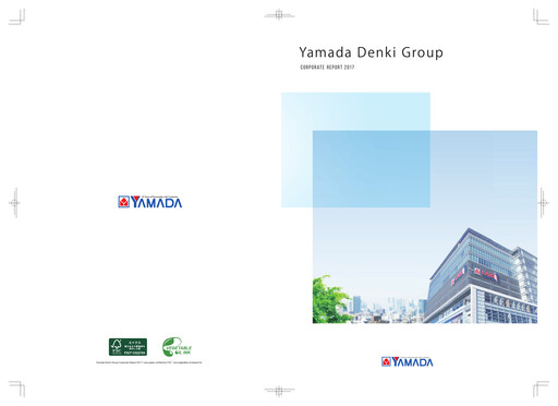 Thumbnail Yamada Holdings Annual Report 2017