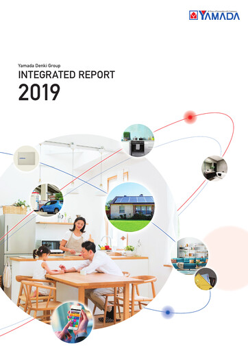 Thumbnail Yamada Holdings Annual Report 2019