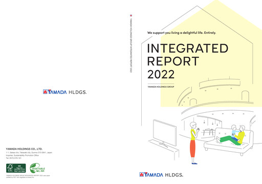 Thumbnail Yamada Holdings Annual Report 2022