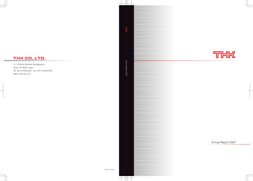Thumbnail THK Co. Annual Report 2007