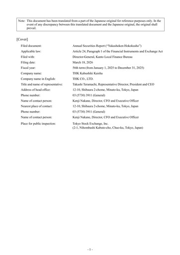 Thumbnail THK Co. Financial Report 2025