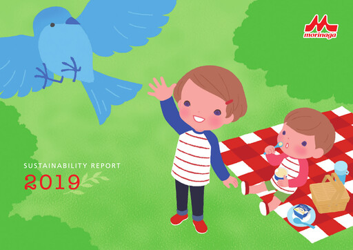 Thumbnail Morinaga Milk Industry Sustainability Report 2019