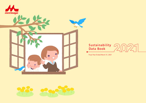 Thumbnail Morinaga Milk Industry Sustainability Report 2021
