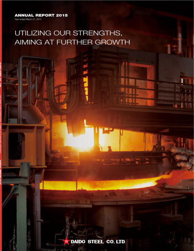 Thumbnail Daido Steel Annual Report 2015