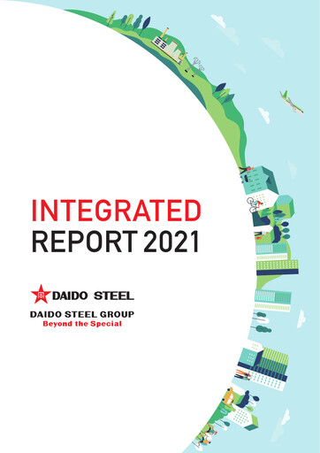 Thumbnail Daido Steel Annual Report 2021